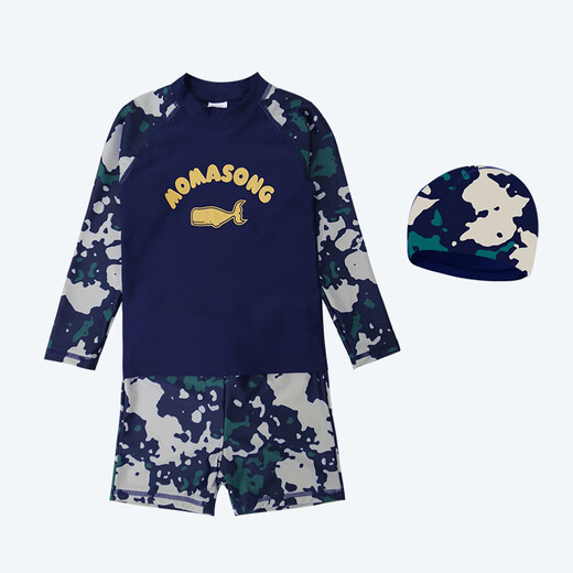 Momasong new children's swimsuit boys' split medium and large children's camouflage sun protection swimming equipment comfortable quick-drying swimsuit set short-sleeved 12 (suitable for height (132-142CM)
