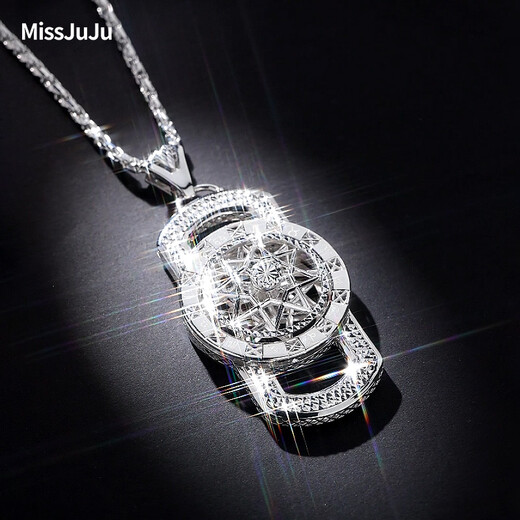 Miss JuJu Twelve Constellations Rotating Compass Platinum Pendant pt950 Platinum Large Tag Car Flower Fang Brand Men's Pendant Single Pendant About 33g + Shipping Leather Cord More refunds, less compensation