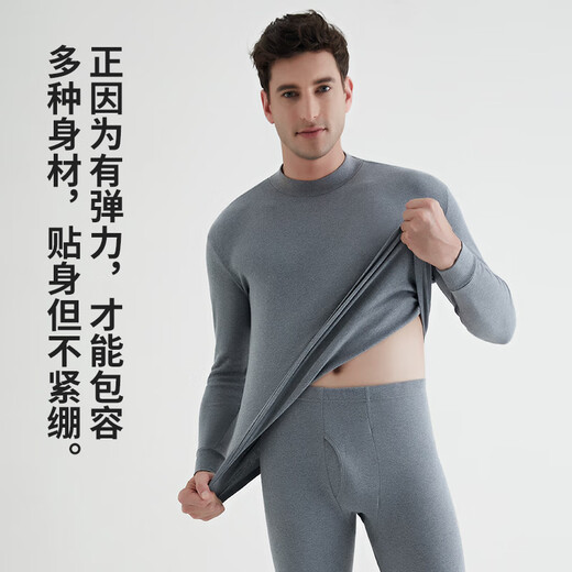 Hengyuanxiang winter best-selling men's autumn clothes and long johns 100% cotton windproof neck guard mid-collar thermal underwear men's suit