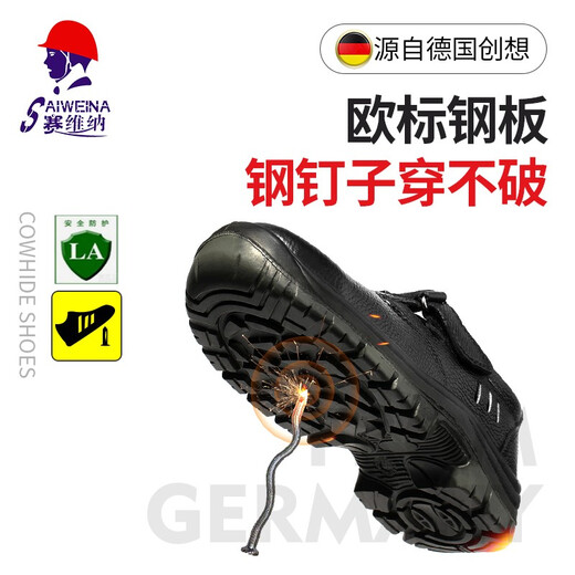 Savena Labour Protection Sandals Men de l'ordinateur portable Anti-Smash Anti-Puncture Summer Souffable Kitchen Safety Chaussures Chef Chaussures 016 Anti-Slip Work Shoes Taille 42