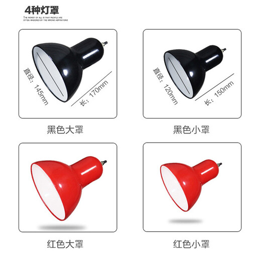 机床工作灯24Vled灯泡工业用台灯磁性数控铣床车床工作照明灯220V 小罩黑色圆磁400mm