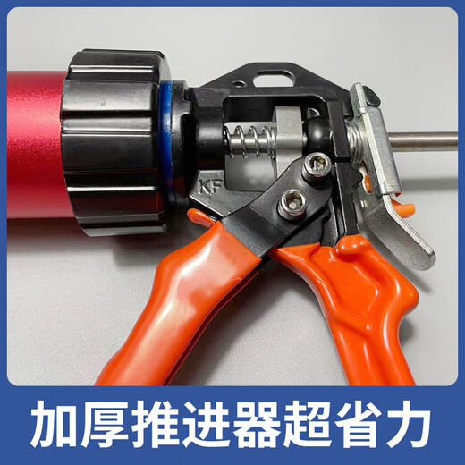 中桓 RS-701玻璃胶枪自动断胶省力打胶枪密封结构胶胶枪