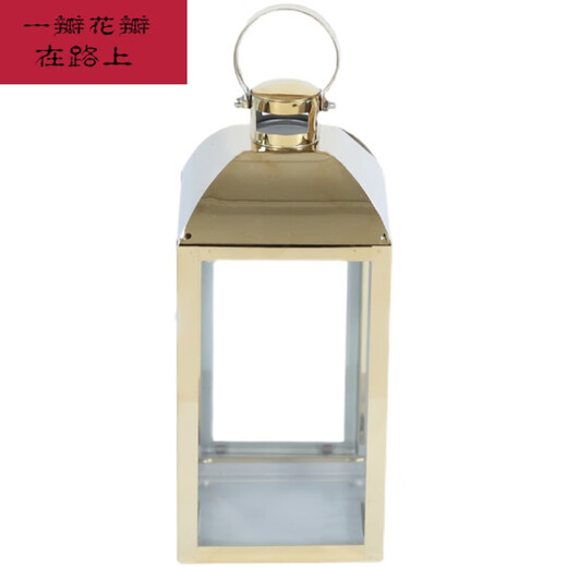 烛台烛光晚餐欧式简约不锈钢轻奢烛台摆件金色银色防风风灯浪漫 6629L香槟金加电子蜡烛7.5*20CM