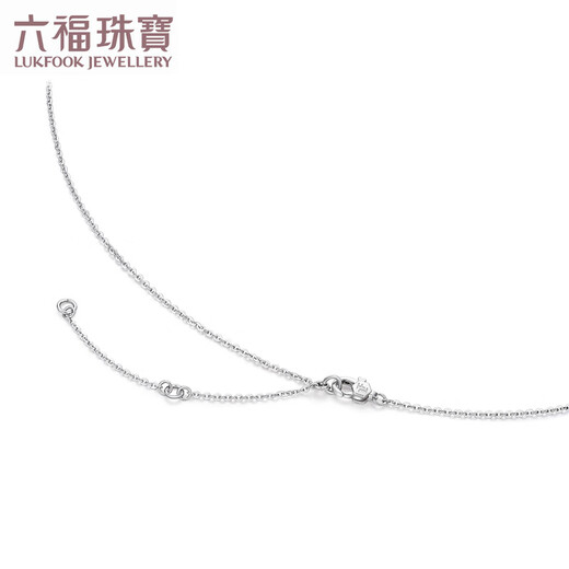 Lukfook Jewelry platinum 950 snowflake gilt platinum necklace set with extension chain as a gift. Price L19TBPN0005 3.60 grams (including labor cost 623 yuan)