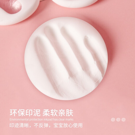 Taoshang Baby Full Moon Commemorative Hand and Foot Print Mud Newborn Baby Hand and Foot Mud Mud 100th Birthday Photo Frame 12-inch Frame True Love Elegant Blue + Warm Light