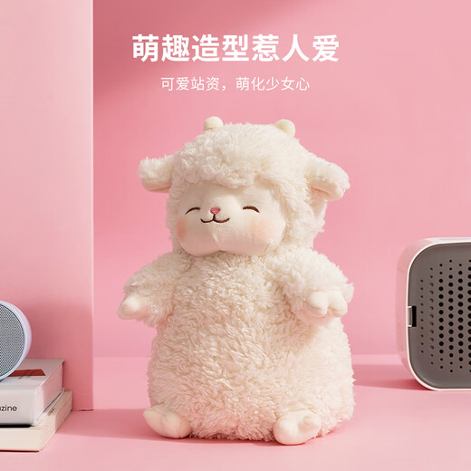 MINISO Sheep Standing Plush Doll Toy Doll Pillow for Girlfriend and Child Birthday Gift Warm White