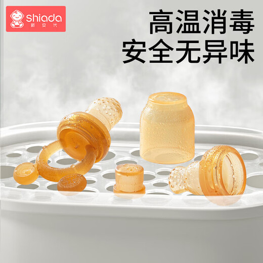 Xin'andai Fruit and Vegetable Bites Baby Fruit Fruit Soothing Teether for babies over 6 months old. Bear Fruit and Vegetable Bites-L Pack 1 Pack