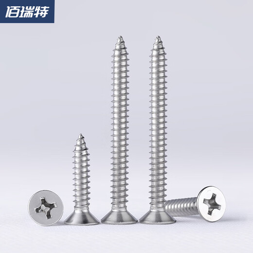 304 Edelstahl Counterunk Head Selbstschützende Schraube verlängerte Kreuzung flacher Kopf selbstkippender Holzschraube Trockenwandnagel GB846 M2*8 [100 Pillen]