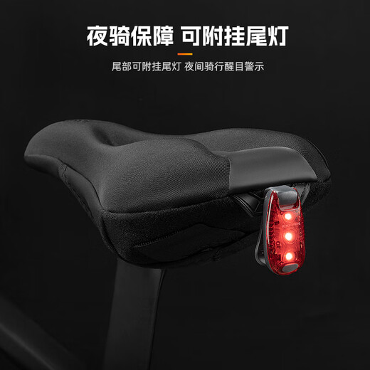 Rock Brothers bicycle seat cushion cover thickened silicone hollow men's and women's mountain bike road bike riding saddle cover black