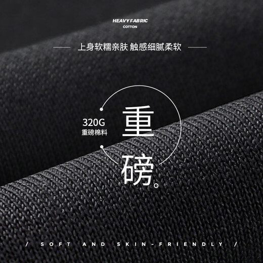 Jeanswest men's trousers autumn style youth Chinese style 320g heavy cotton casual trousers boys' national fashion versatile leggings