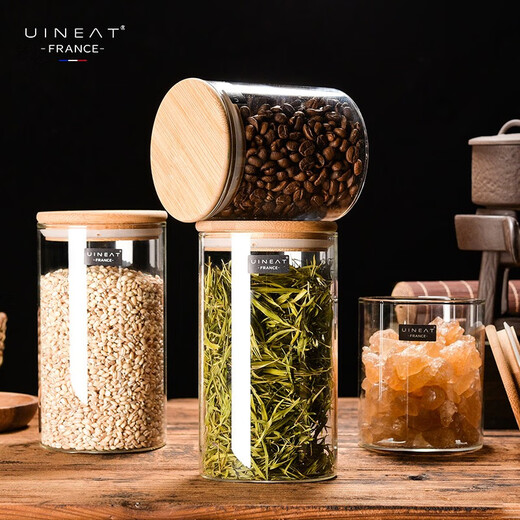 Youyi UINEAT tea jar glass storage sealed jar kitchen household dried fruit and grain storage bottle 4-piece set