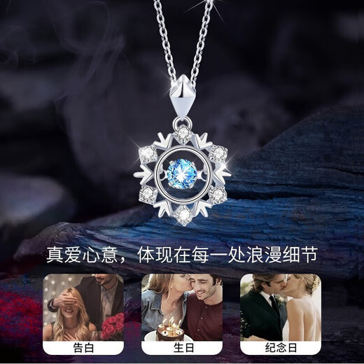 Grace Girl Platinum Beating Heart Necklace Women's Fashion Design Pt950 Pendant 520 Birthday Gift for Girlfriend and Best Friend Platinum Pendant + Platinum Chain Light Luxury Gift Box