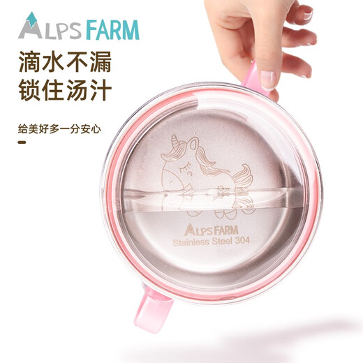 Beedingka estilo coreano coreano 316 316 acero inoxidable Escuela primaria Sopa de sopa Tazón de arroz para niños con tapa de doble capa sellada Tazón de doble manejo [316L] Pony-600ml+ Vigerhina