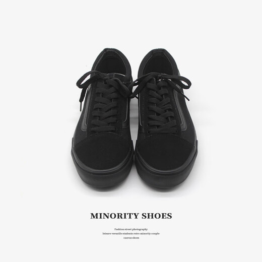 Kap Banner Japanisch Okayama Canvas Schuhe Männer Japaner Kurume Vintage vulkanisierte Schuhe Retro Moon Frauenpaar Stil vielseitig 42 Männer empfehlen, eine größere Größe zu kaufen