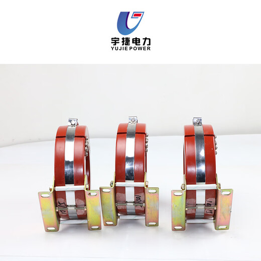 Yujie customized LXK-80-300 opening and closing zero sequence current transformer cable grounding protection core mutual inductance LXK-&phi80