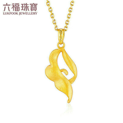 Lukfook Jewelry Gold Pendant Gold Charm Pure Gold Solid Lucky Cloud without Necklace Price HXG70115C Approximately 1.62 grams