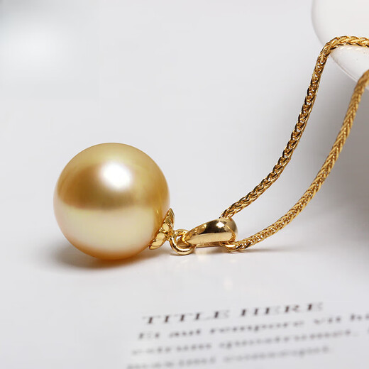 DRJEFUN South Sea gold bead pendant natural freshwater pearl 18K gold thick gold version pendant extremely bright untoned natural gold South 14.5-15mm