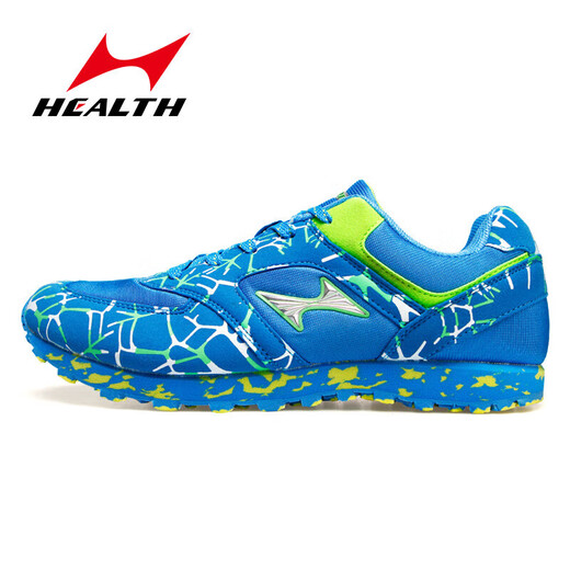 Hailes 699S new sports sports shoes for men and women students track and field physical examination training standing long jump sports shoes 01_699 black (running and jump comprehensive classic 43