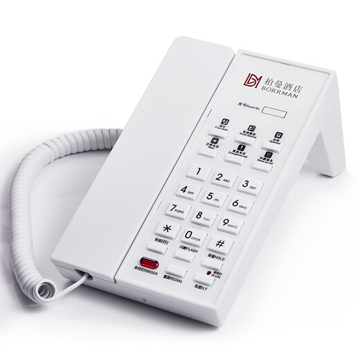 Zhongnuo habitación de hotel de alta gama botón de acceso directo telefónico vertical negro marcación con un solo toque se puede personalizar logotipo teléfono fijo B698 negro distinguido