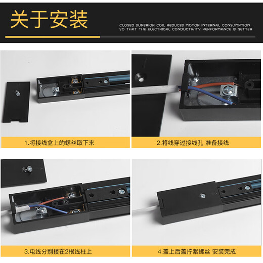 索亚达（suoyada） led射灯轨道灯轨道条1米1.5米2米全套加厚铝材导轨式吊杆导轨条 1米白(豪华加厚型)