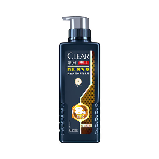 Qingyang (klar) Männer-Kopfhautschutz-Anti-Dandruff-Shampoo-Anti-Stärke-Frisur 380g*2+Zufallsprobe 100g*1