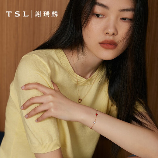 Xie Ruilin (TSL) 18K gold bracelet lucky guard enamel color gold bracelet for women as a gift 63861-63869 AH226-red and white