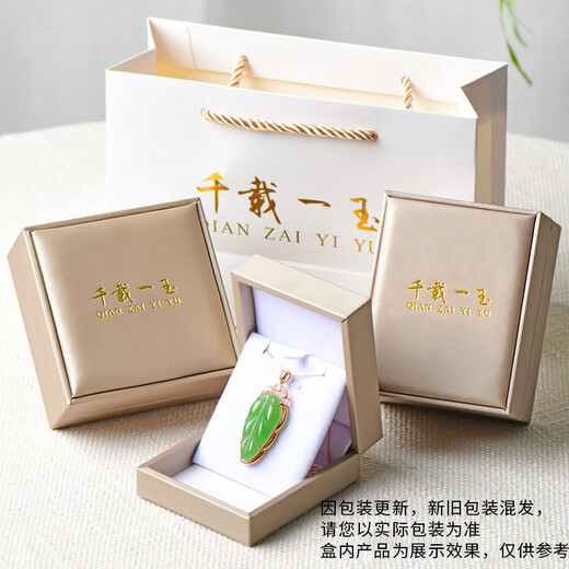 千载一玉保价618  【玉石孤品】 翡翠玉耳钉 女士冰绿银镶嵌玉耳坠耳饰 款二银镶嵌QZX687i