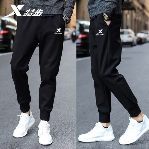 XTEP sweatpants men's knitted pants men's wear-resistant leggings sweatpants winter thickened warm loose large size running trousers men's black L/175