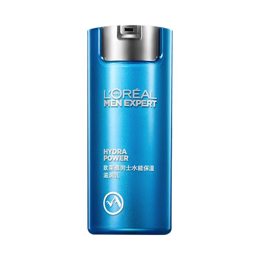 L'Oréal (LOREAL) Lotion crème visage homme spécial hydratant contrôle de l'huile Anti-rides raffermissant éclaircissant huile pour le visage Lotion rafraîchissante visage 50 ml * 2