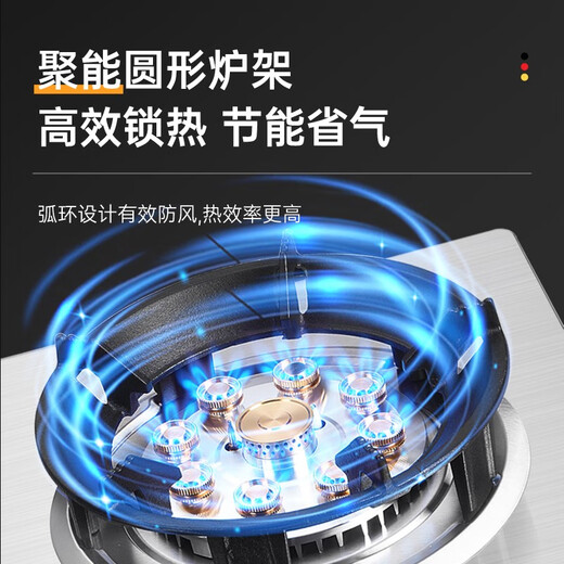 Yantai [Door delivery] Gas stove double stove gas stove household natural gas stove embedded gas stove regular fire stove stainless steel mandarin duck stove [F828] Tempered glass timing + double sided slurry natural gas