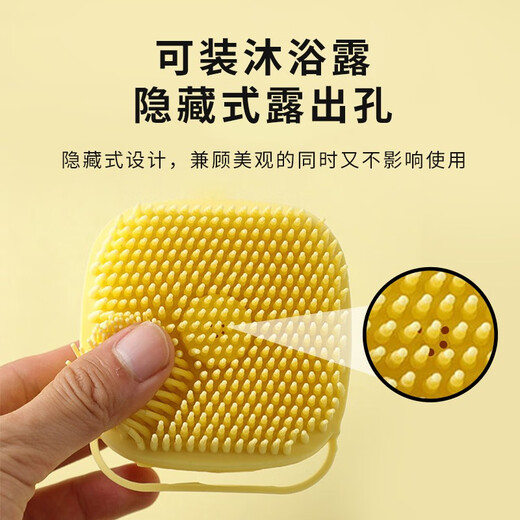 Huiyimu (huiyimu) pet bathing artifact, bathing and scrubbing brush for small dogs, massaging large dogs, golden retriever cats, supplies and tools, pet bathing brush