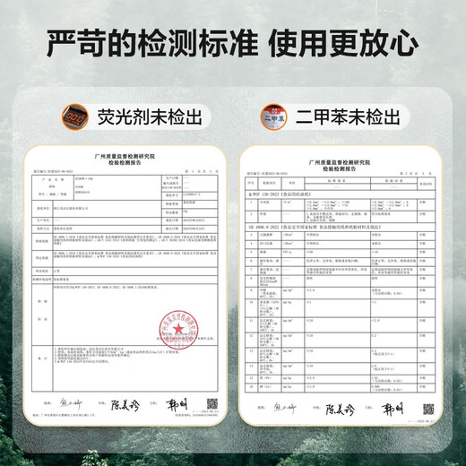 SUPOR baking silicone paper, oven barbecue plate, barbecue paper, oil-absorbing paper, grease-proof paper, special paper for air fryer, silicone paper 30CM*10M with serrations