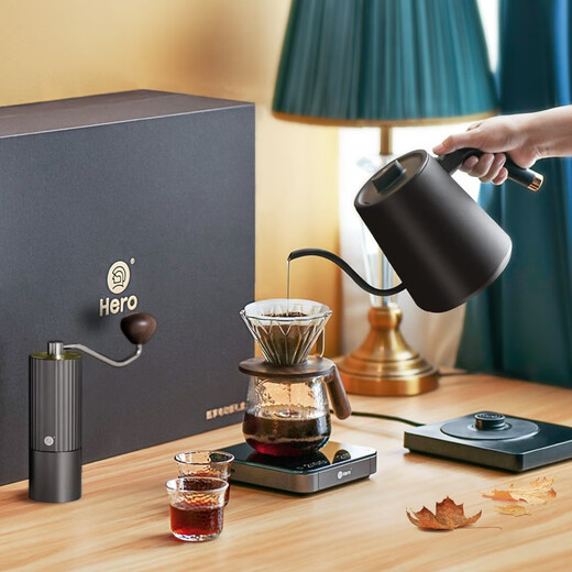 Hero Premium Edition Hand-brewed Coffee Pot Gift Box Set Bean Grinder Electric Hand-brewed Pot Coffee Cup Filter Combination Souvenir SF Express Advanced Edition Mini Gift Box-White
