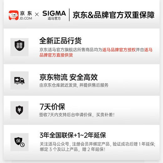 SIGMA 56mm F1.4 DC DN Contemporary half-frame large aperture fixed focus lens portrait close-up (Sigma 56 f1.4 Sony E-mount)