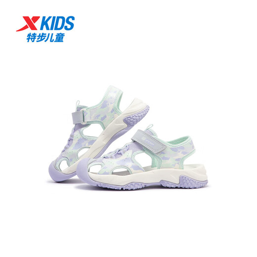 Xtep children's sports and leisure sandals for young children and girls Baotou sandals summer new non-slip beach shoes moonlight gray/snow purple 27