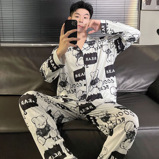 Modal College Student Pyjamas Herren Frühling und Herbst Langarm Long Hosen Baumwolldünne Cartoon Teenie-Kleidung für Männer Kleidung High School-Schülerin WRQS702 Machen Sie Dizai [Männerset] 2xl [Vorgeschlagen 140-165jin [Jin gleich 0,5 kg]]