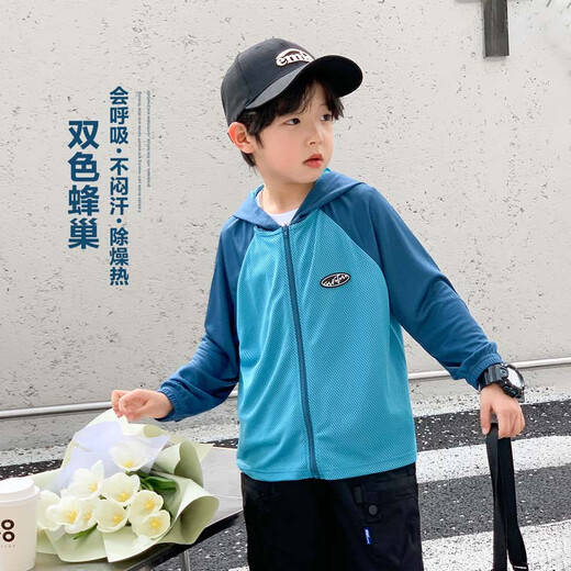 Zuoxi Boys' Sun Protection Clothing Summer Thin Children's Skin Clothing 2025 New Summer Boys Breathable Jacket Blue 110