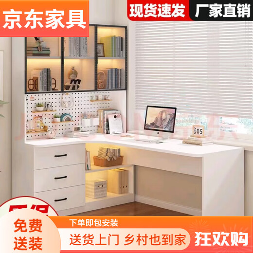Solid wood corner computer desk bedroom children's study desk simple desktop office desk bookshelf integrated combination solid wood ecological board cream white - bookcase on the left 120*65*170 bookcase two glass doors