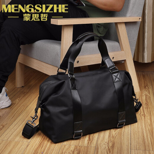 MENGSIZHE brand business travel bag men's portable large-capacity water-repellent travel fitness bag shoulder diagonal luggage bag trendy black large