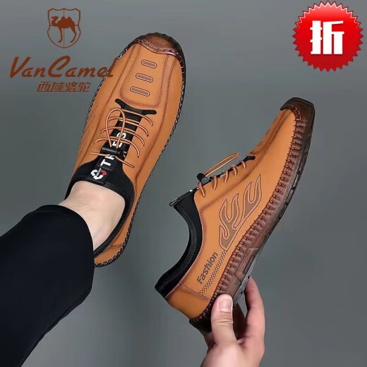 VANCAMEL camel spring and summer men's soft-soled soft leather shoes men's slip-on breathable lightweight casual shoes tendon sole driving camel brand dark coffee color + handmade online + jelly bottom / brand durable and comfortable camel brand 42 / brand durable and comfortable