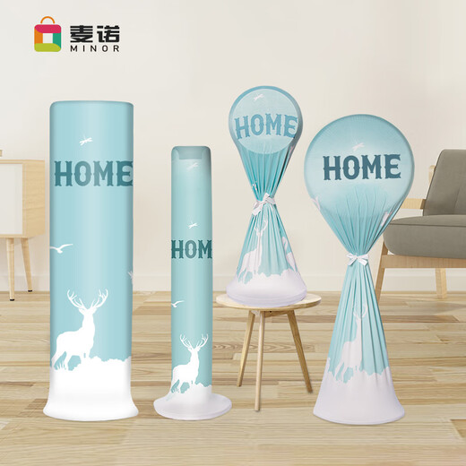 Maino Home Electric Fan Dust Cover All-Inclusive Vertical Circulation Fan Cooling Fan Tower Fan Floor Fan Desk Fan Universal Protective Cover Cute Bunny Large-Tower Fan Cover
