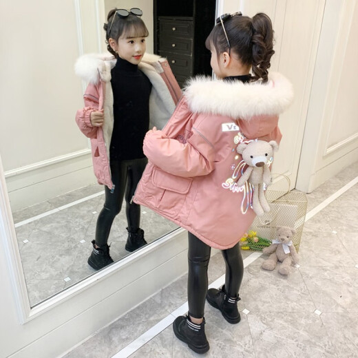 Prince Xuanxi Children's Clothing Girls Suit Autumn and Winter Children's Velvet Thickened Three-piece Set 2020 New Girls Sports Suit Middle and Older Children's Knitted School Uniforms Class Uniforms Jackets Girls' Clothes Pink (Coat + Leather Pants) 150 (recommended height is around 140)