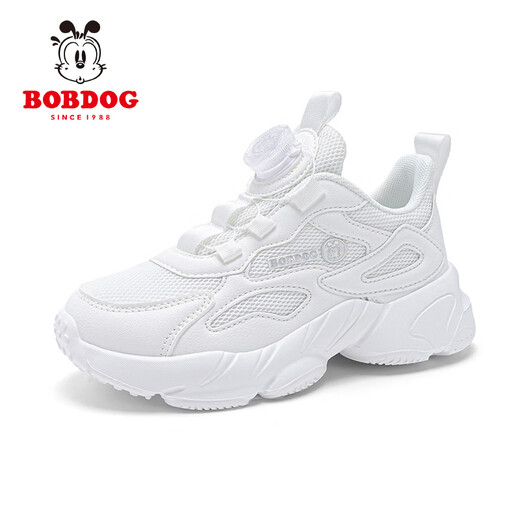 Babudou (Bobdog) Chaussures pour enfants Chaussures blanches pour garçons Spring and Automne Chaussures de sport pour enfants double net Élèves d'école primaire respirants filles chaussures de course moyennes enfants [679 blanc] Double Net Style Taille 38 Taille / Inner Longueur 24,0 cm