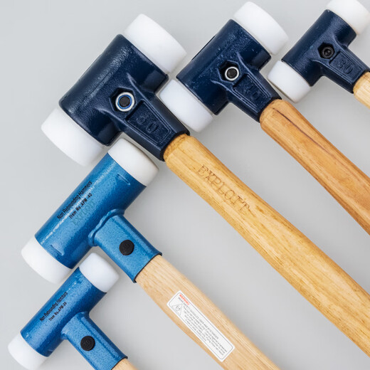 EXPLOIT industrial-grade installation hammer rubber hammer nylon non-elastic hammer steel pipe handle installation hammer 50mm