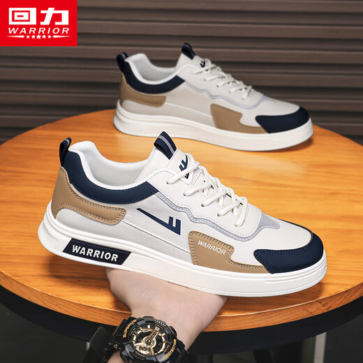 Pull back official men's shoes autumn and winter new shoes men's sneakers men's trendy sports shoes for men beige gray khaki blue 42