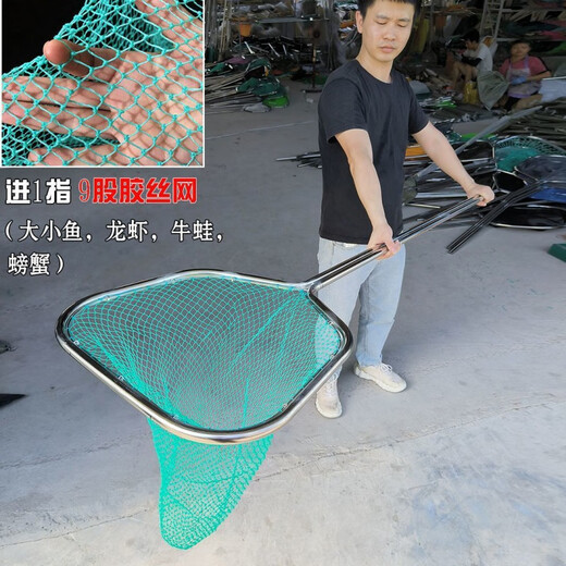 Yujing one-piece stainless steel fishing net fishing gear fish net super hard fish fishing net fishing net fishing sub-net pocket 1.6m total length with 42 strands of twisted wire net