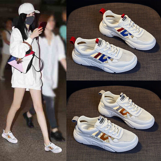 斯普王凉鞋女2025年新款夏夏女鞋网面休闲鞋薄款小白鞋仙女风舒适女鞋 米兰G723 37