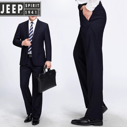 JEEP costume de costume en laine pour hommes d'âge moyen professionnel veste de robe de mariée formelle (style 15) ZYXF16835 Marine 48 (170/88A)