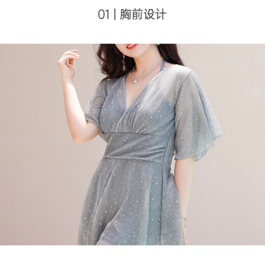 Bo Na Ling Swimsuit Women's Conservative Slim Bathing Hot Spring Women's Sports Skirt Covering Flesh Covering Belly No Steel Support Large Size Swimsuit Flash Diamond Blue One Size