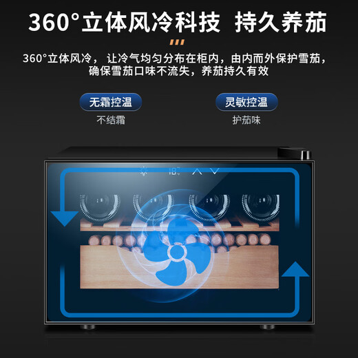 CIGARLOONG 25C cigar cabinet temperature controlled moisturizing Spanish cedar wood naked small mini humidifier household energy-saving silent electronic cabinet dual-core dual-core refrigeration constant temperature red wine cabinet cigar red wine 25L cigar cabinet